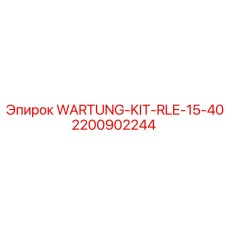 2200902244 WARTUNG-KIT-RLE-15-40 Epiroc
