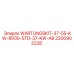 Специализированный комплект WARTUNGSKIT-37-55-KW-8000-STD-37-KW-AB Epiroc 2200902228
