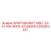 Оригинальный комплект WARTUNGSKIT-MSC-22-37-KW-8000-STUNDEN Epiroc 2200902227