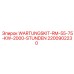 Комплект обслуживания WARTUNGSKIT-RM-55-75-KW-2000-STUNDEN Epiroc 2200902230
