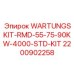 Универсальный комплект обслуживания WARTUNGSKIT-RMD-55-75-90KW-4000-STD-KIT Epiroc 2200902258
