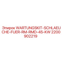 2200902219 WARTUNGSKIT-SCHLAEUCHE-FUER-RM-RMD-45-KW Epiroc