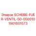 1901601573 Шайба для клапана 50-050010 Epiroc