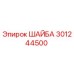 Epiroc Washer 301244500 for Drilling Rigs