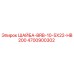 Оригинальная шайба Epiroc 4700900302 для буровых станков
