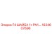 1624607696 F4 ШАЙБА 1+ PN1. Epiroc