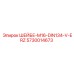 5730014673 ШЕЙБЕ-M16-DIN134-V-ERZ Epiroc