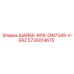 5730014675 ШАЙБЕ-M16-DIN7349-V-ERZ Epiroc