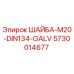 Galvanized Washer M20 DIN134 for Epiroc Drilling Rigs