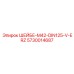 5730014687 ШЕЙБЕ-M42-DIN125-V-ERZ Epiroc