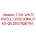 Технические брошюры для буровых станков Epiroc 2657826794