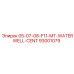 93001079 05-07-08-F11-MT-WATERWELL-CENT Epiroc