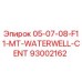 93002162 05-07-08-F11-MT-WATERWELL-CENT Epiroc