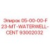 93002032 05-00-00-F23-MT-WATERWELL-CENT Epiroc