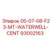 93002163 05-07-08-F23-MT-WATERWELL-CENT Epiroc