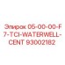 93002182 05-00-00-F7-TCI-WATERWELL-CENT Epiroc