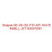 93001091 06-00-00-F31-MT-WATERWELL-JET Эпирок