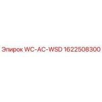 1622508300 WC-AC-WSD Epiroc