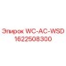 Оригинальная деталь WC-AC-WSD 1622508300 от производителя Epiroc