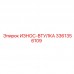 3361356109 ИЗНОС-ВТУЛКА Epiroc