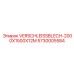 Плита для защиты погрузочного оборудования Epiroc 5730005584