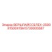 Износостойкая плита для буровых установок Epiroc 5730005587