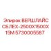 Износостойкая плита для буровых установок Epiroc 5730005587
