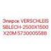Оригинальная износостойкая плита Epiroc 5730005588 для буровых установок
