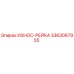 Оригинальная износостойкая рейка Epiroc 3363067955