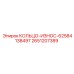 2651207389 КОЛЬЦО-ИЗНОС-62584138497 Epiroc