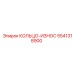 5541318900 КОЛЬЦО-ИЗНОС Epiroc