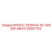 Износостойкая резина 5х50х200 мм Epiroc 5730007102