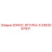 Фото износостойкой втулки ИЗНОС-ВТУЛКА-S артикул 3363087931 производитель Epiroc