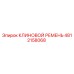 4812158068 КЛИНОВОЙ РЕМЕНЬ Epiroc