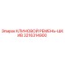 Клиновой ремень-шкив 3216314900 для буровых станков Epiroc