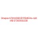 Оригинальный клиновой ремень-шкив Epiroc артикул 5730000238