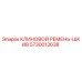 Оригинальный клиновой ремень-шкив Epiroc артикул 5730012638