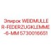 Клеммная колодка WEIDMULLER-FEDERZUGKLEMME-6-MM Epiroc 5730016651