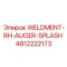 4812222173 WELDMENT-RH-AUGER-SPLASH Epiroc