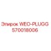 Фото штекера WEO-PLUGG артикул 570018006 производитель Epiroc