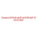 3115133180 ВЛАЖНЫЙ ЦИЛИНДР Epiroc