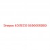 5590005959 КОЛЕСО Epiroc
