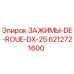 Зажимы колеса Epiroc артикул 6212721600 для модели DX-25