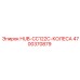 4700370879 HUB-CC122C-КОЛЕСА Epiroc
