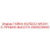 2900039400 ГАЙКА-КОЛЕСО-M12X1-5-ПРАВАЯ-ВЫСОТА Epiroc