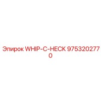 9753202770 WHIP-C-HECK Epiroc