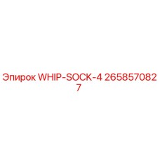 2658570827 WHIP-SOCK-4 Epiroc