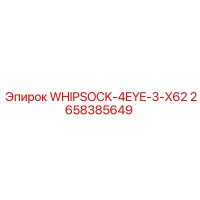 2658385649 WHIPSOCK-4EYE-3-X62 Epiroc