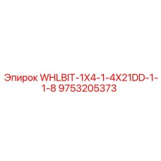 9753205373 WHLBIT-1X4-1-4X21DD-1-1-8 | Epiroc