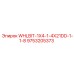Специализированный буровой бит Epiroc для сложных пород 9753205373